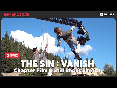 [EPISODE] ENHYPEN &lsquo;THE SIN : VANISH&rsquo; Chapter Film & Still 비하인드 - ENHYPEN (엔하이픈)