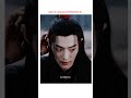 Cutie Pie Weiwuxian Wangxian Theuntamed Cdrama Xiaozhan Wangyibo Love Shorts Fyp Cute Cql
