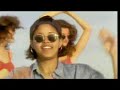 Dreamhouse - Stay (Just a Lil Bit Longer) - Original Video?