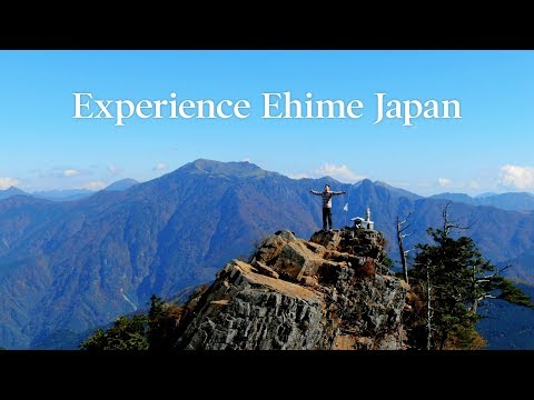 Experience Ehime Japan - Digest