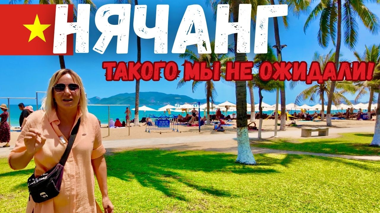 Обложка видео