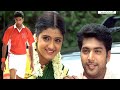Daas Sakka Podu Pottane Full HD 4K Video English Subtitles Yuvan Shankar Raja Yuvan