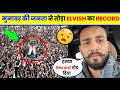 😱Munawar Faruqui in dongri Meetup break elvish yadav record ? Munawar Faruqui Dongri entry, Munawar