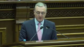 Remarks by Foreign Minister Zohrab Mnatsakanyan at the Annual Conference of MFA Apparatus and Heads of Diplomatic Service Аbroad at the National Assembly of the Republic of Armenia