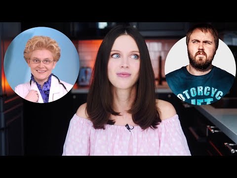 Кто такая Наташа Шелягина?