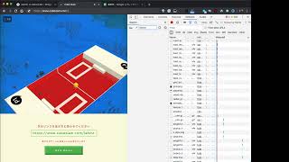 WebRTCの勉強する