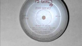 Too $hort - Short Side & BJ Betty ('83)