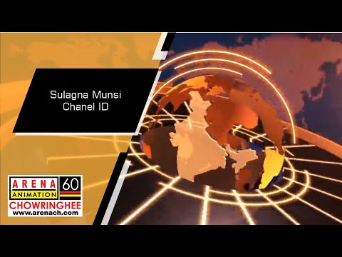 Sulagna Munsi Chanel ID INDIA TV