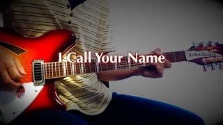 I Call Your Name - The Beatles karaoke cover