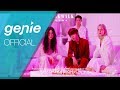 가호 (Gaho) - Pink Walk Official M/V