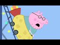 Peppa Pig Playground Potato City Peppa Pig Full Episodes