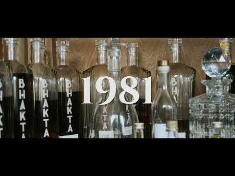 Drink Vintage 1981 | A Raj Bhakta Story