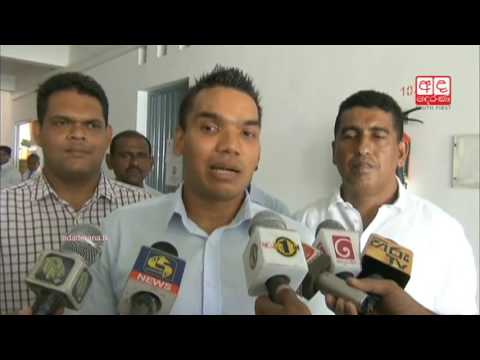 Namal arrives at CoI, Yoshitha at FCID