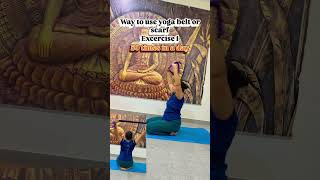 Neck & Upper Back Pain Relief | 2 Easy Yoga Stretches for Stiffness & Better Posture #shorts #viral