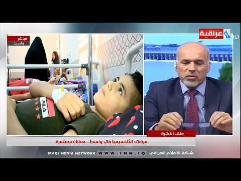 شاهد بالفيديو.. نشرة السادسة