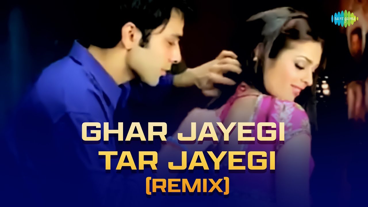 Ghar Jayegi Tar Jayegi (Remix) Lyrics | Baby Doll – Hot Ones (Album) | Asha Bhosle, Madhushree | R D Burman, Shibu Pintu
