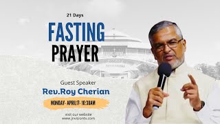 21 Days Fasting Prayer Live Day-5| JNAG CHURCH