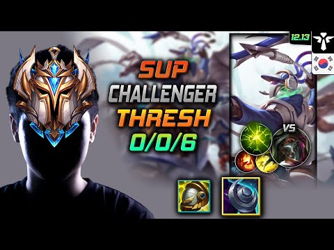 챌린저 서폿 쓰레쉬 저녁갑주 여진 - Challenger Thresh Support vs Renata Glasc - 롤 KR 12.13