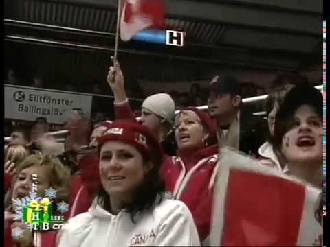 WJC 2007 (Sweden)  27.12.2006   Canada - USA
