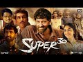 SUPER 30 FULL MOVIE HARTIK ROSHAN