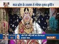 Faisla: Special show Madhya Pradesh, Rajasthan and Chhattisgarh elections 2018 | November 12, 2018