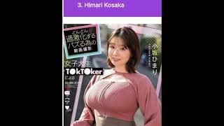 Download lagu 5 Artis porno jepang yang memiliki payudara besar Ter the best mp3