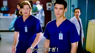 ドラマ『グレイズ・アナトミー　シーズン15』予告編