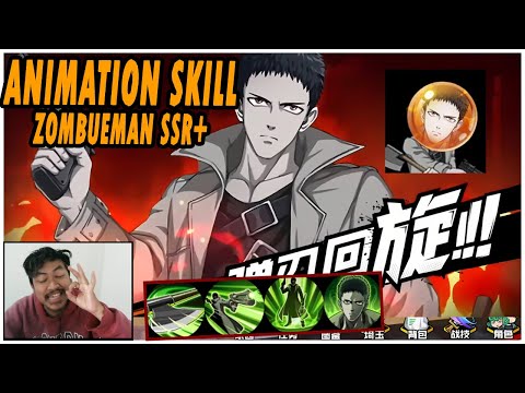 🔥🔥ANIMATION SKILL ZOMBIEMAN SSR+ & RTPVP BAWA ZOMBIEMAN!! - ONE PUNCH MAN:The Strongest