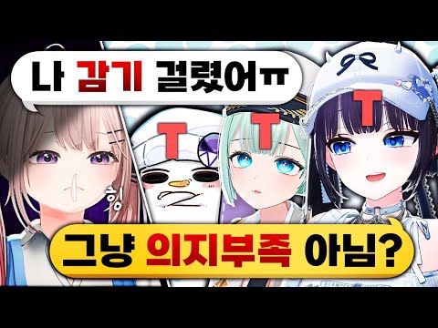 아프면 병원을 가