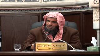 صورة اخطاء النساء - الخلوة - الشيخ مشهور بن حسن سلمان