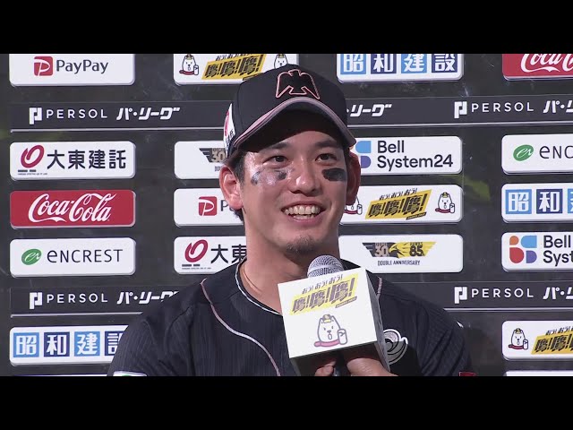 ホークス・栗原陵矢選手ヒーローインタビュー 5月4日 福岡ソフトバンクホークス 対 オリックス・バファローズ