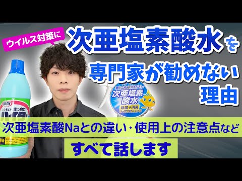 亜ヒ酸ナトリウム