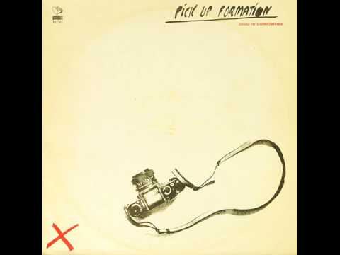 02. Pick Up Formation - Submediator (from "Zakaz fotografowania")