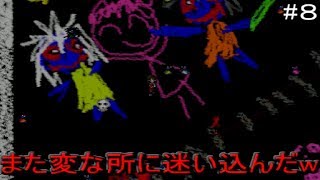 【Ｉｂ実況】おもちゃ箱の中身は未知の世界w#８