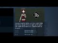 Clip 1