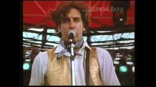 The Triffids = Wide Open Road