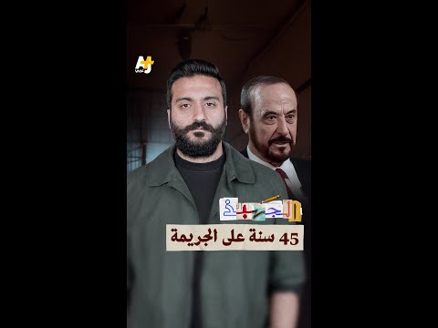 Yemeni Windows Media