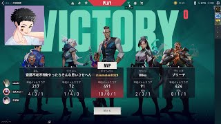 【VALORANT】初めてのスイフトプレイ10/0/1【りすま】#shorts