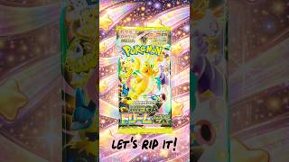 An Unexpected HEATER!! | Mega Dream ex | #pokemonchannel #pokemoncommunity