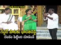 YS Bharati Reaction To Nalgonda Gaddar Live Performence YS Jagan Sankranti 2024 Qubetv News
