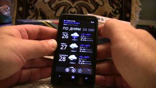 Обзорное видео Nokia Lumia 620