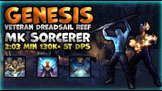 Eso - vDSR Twins 2min Boss Fight - MK Sorc - Genesis