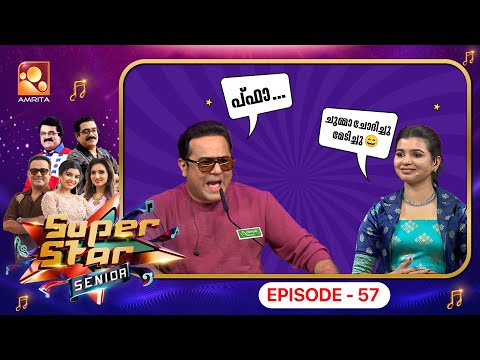 Super Star Senior Episode 57 |Songs that moved us, stories that inspired us, this episode had it all