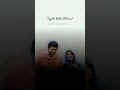 En Roja Neeye Kushi Vijay Devarakonda Samantha Whatsapp Status