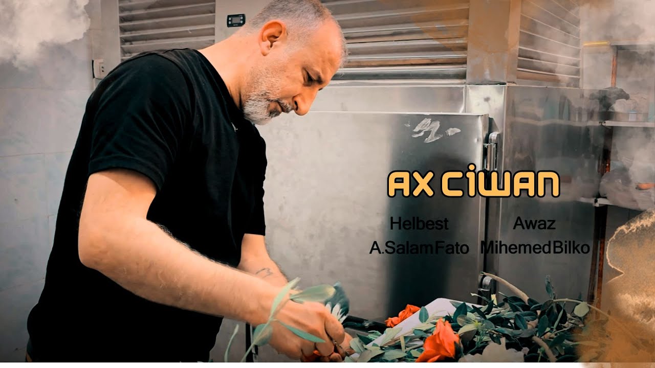 Mihemed Bilko - Ax Ciwan