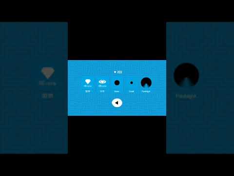 The Blue Maze