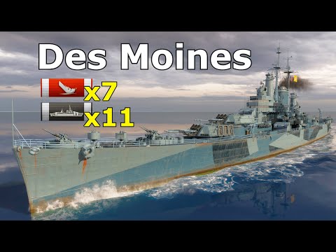 World of WarShips Des Moines - 7 Kills 305K Damage