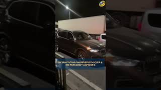 Վերին Լարսի անցակետի հերթում ավելի քան 600 բեռնատար կա