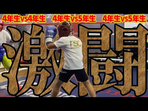 兄やん達と練習スパーリング　キッズボクシング