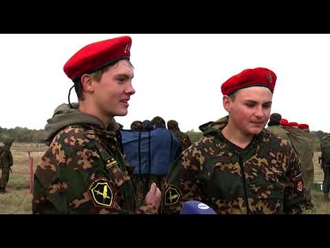 В Курской области стартовали патриотические сборы памяти Сергея Костина